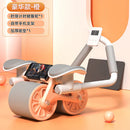 Automatic Rebound AB Roller with Elbow Support | Smart Core Trainer Abdominal Exercise Wheel for Home Gym Workout